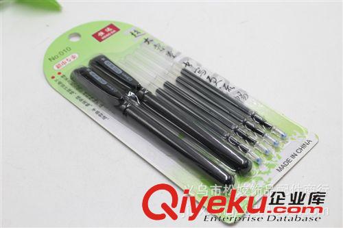 圓珠筆、中油筆 義烏兩元店百貨批發辦公文具外貿尾貨整單超值 2筆+6筆芯水筆