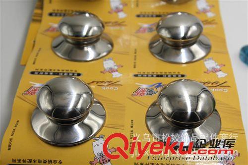 鍋蓋 義烏2元店日用百貨批發 兩元地攤生活用品貨源廚房 兩個鍋頂