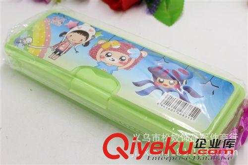 文具盒 義烏2元店貨源批發(fā)采購(gòu) 兩元日用百貨生活用品進(jìn)貨 兒童文具盒原始圖片2