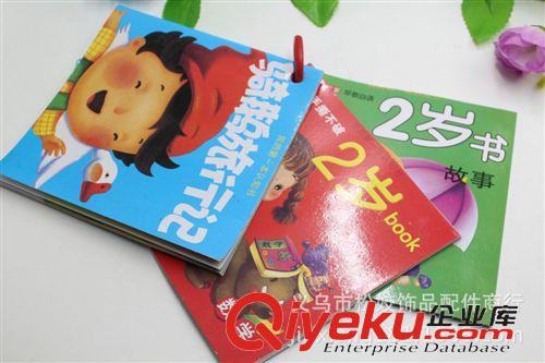 筆筒 義烏2元店貨源批發(fā) 兩元日用百貨生活用品進(jìn)貨配送 竹條筆筒