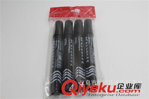 記號筆 大號粗筆 紙箱寫名字4支黑記號筆 義烏2元生活日用品批發(fā)配貨