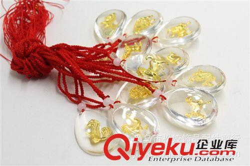 項(xiàng)墜 韓國(guó)歐美潮流時(shí)尚 新品上市廠家直銷2元飾品批發(fā) 紅繩12生肖項(xiàng)鏈