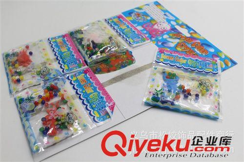 魔術玩具 廠家直銷 2元批發 泡泡球兒童玩具 義烏小商品 兩元店 海洋寶寶