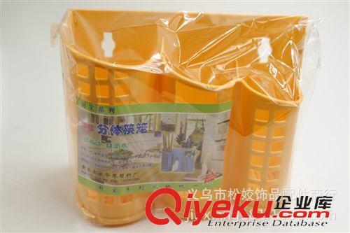 筷籠 義烏2元批發(fā) 小商品貨源兩元店 日用家居百貨 塑料制品 斜筷籠