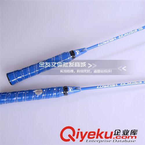 精品推薦 tj 學(xué)生體育用品批發(fā)  高品質(zhì) 一體羽毛球拍 zyjl原始圖片2