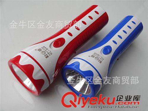科 亮 手 電 筒 ~ 廠家汕頭 科亮牌 LED充電 照明 塑料 手電筒 環(huán)保節(jié)能 中號 1燈
