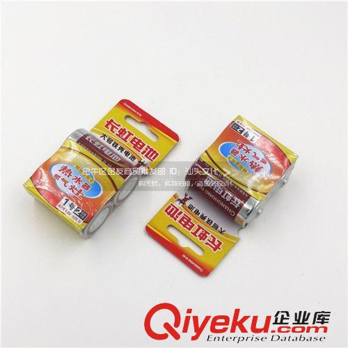 產品大全 廠家直銷 好順A4 加厚160克 彩色卡紙 彩色打印紙 特殊規格定貨