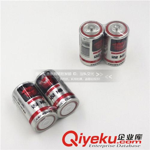 產(chǎn)品大全 雙獅 1號電池 大號電池  鐵殼燃氣灶電池 熱水器電池 不漏液原始圖片2