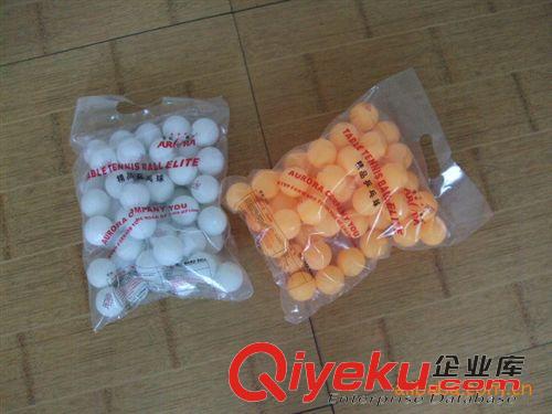 乒乓球及配件 供應(yīng)世紀(jì)曙光乒乓球（精品三星，50只袋裝）