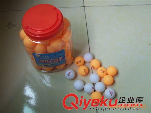 乒乓球及配件 供應(yīng)世紀(jì)曙光乒乓球（三星桶裝，60只一桶）
