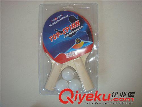 乒乓球拍 乒乓球拍廠家  鼎宏體育用品有限公司原始圖片2
