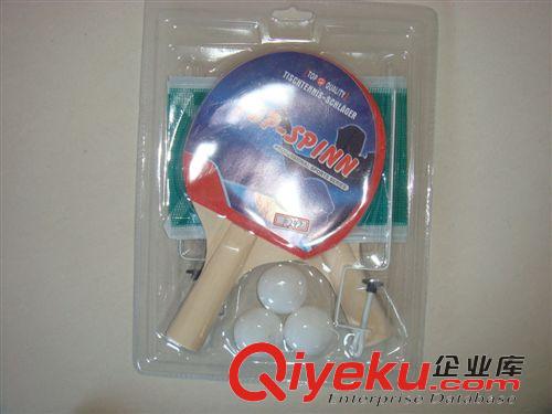 乒乓球拍 乒乓球拍廠家  鼎宏體育用品有限公司原始圖片3