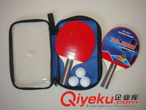 乒乓球拍 鼎宏體育用品有限公司  乒乓球拍原始圖片2