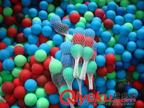 球類玩具 沙灘球  廠家專業制造 價格{zd1}  顏色品種齊全