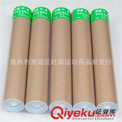 羽毛球系列 批發英國品牌 亞獅龍 RSL4號羽毛球 超級耐打 飛行穩定 一件代發