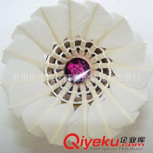 羽毛球系列 批發英國品牌 亞獅龍 RSL4號羽毛球 超級耐打 飛行穩定 一件代發原始圖片2
