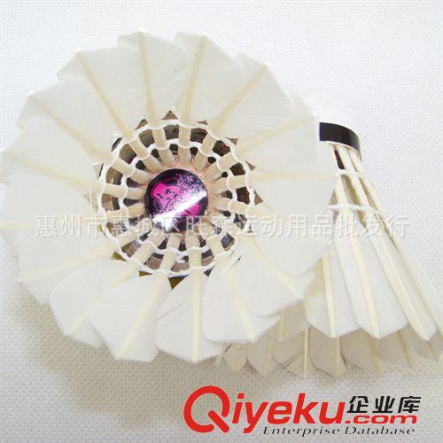 羽毛球系列 批發英國品牌 亞獅龍 RSL4號羽毛球 超級耐打 飛行穩定 一件代發原始圖片3
