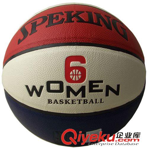 籃球系列 Speking籃球SP-169zp 女子專用6號球 PU軟皮適用室內外 兒童用原始圖片3
