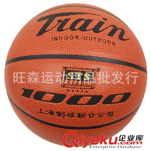 籃球系列 批發(fā)二用腳踏迷你打氣筒 充氣方便 鋁質(zhì) 適合球類與自行車加氣