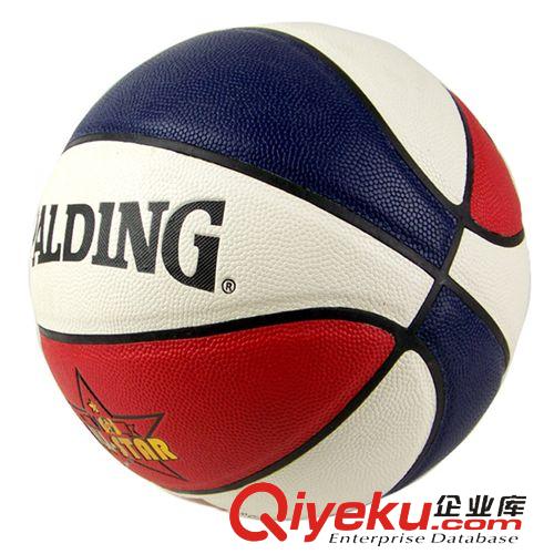 籃球系列 批發Spalding斯伯丁籃球61-942W zp 6號女子比賽 中小學生專用原始圖片3