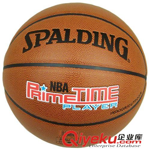 籃球系列 批發Spalding斯伯丁籃球61-942W zp 6號女子比賽 中小學生專用