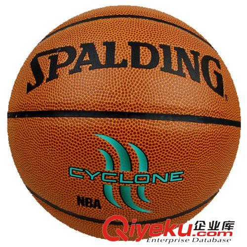 籃球系列 批發spalding/斯伯丁比賽籃球74-221 防偽正品 全球銷量TOP1 6折