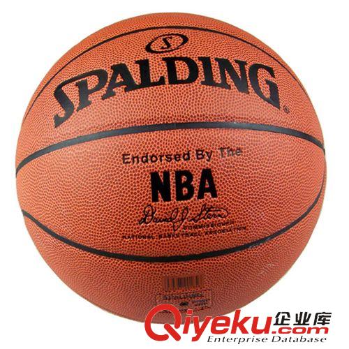 籃球系列 批發(fā)spalding/斯伯丁比賽籃球74-221 防偽zp 全球銷量TOP1 6折