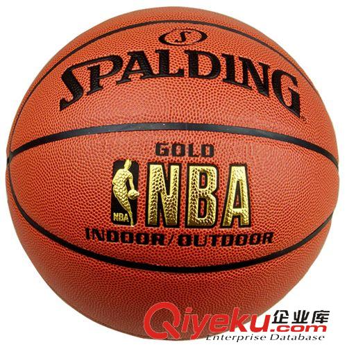 籃球系列 批發(fā)斯伯丁籃球64-284 金色經(jīng)典 防偽zp PU適用室內(nèi)外 耐磨TOP1