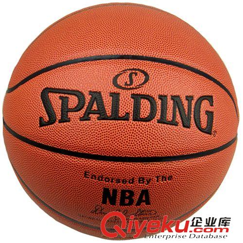 籃球系列 批發(fā)斯伯丁籃球64-284 金色經(jīng)典 防偽zp PU適用室內(nèi)外 耐磨TOP1