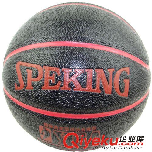 籃球系列 Speking籃球SP-168正品 北京大學校球之一 PU黑色經(jīng)典 耐磨耐打原始圖片2