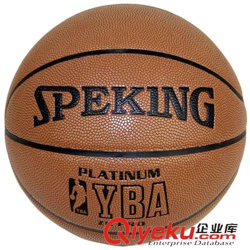 籃球系列 批發Spalding斯伯丁籃球74-102zp 位置球NBA小前鋒 適用室內外