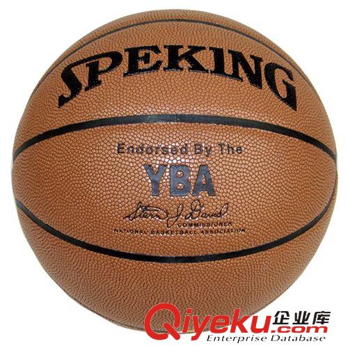 籃球系列 SPEKINGzp籃球74-221A型zp 臺灣進口牛皮防水處理 耐磨耐打原始圖片3