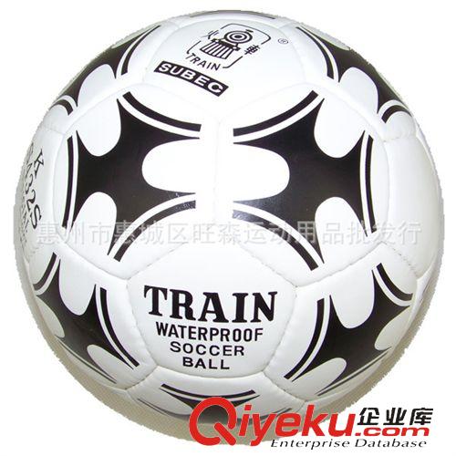 足球 批發(fā)火車(chē)頭足球KS432S zp防偽 4號(hào)女子 兒童 學(xué)生專用 一件代發(fā)原始圖片2