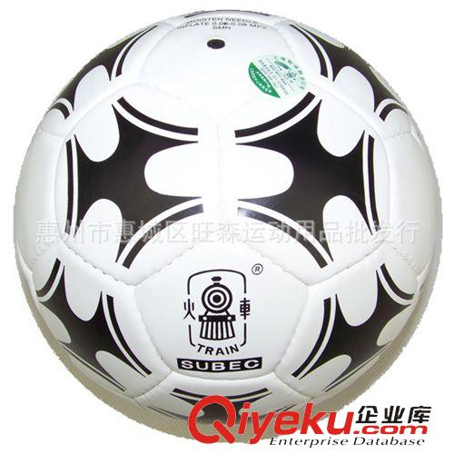 足球 批發(fā)火車(chē)頭足球KS432S zp防偽 4號(hào)女子 兒童 學(xué)生專用 一件代發(fā)原始圖片3