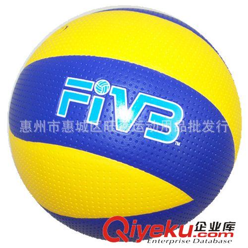 排球 批發MIKASA米卡薩超纖優質排球MVA200 國際比賽專用 一件代發原始圖片2
