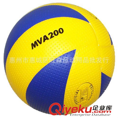 排球 批發MIKASA米卡薩超纖優質排球MVA200 國際比賽專用 一件代發原始圖片3