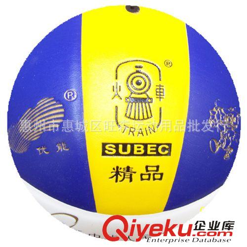 排球 批發(fā)火車頭排球STS K2001B 優(yōu)質(zhì)PU 專業(yè)訓(xùn)練用 弛名商標(biāo) 一件代發(fā)原始圖片2