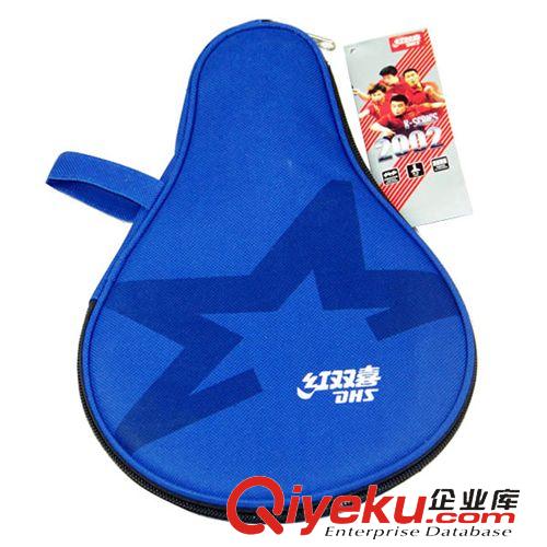 乒乓球系列 批發(fā)紅雙喜乒乓球拍 zp 二星 橫拍2002 雙面反膠 弧圈快攻打法