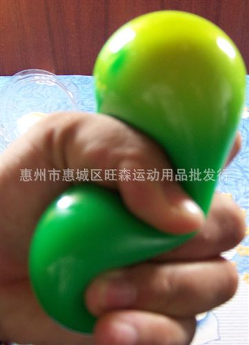 健身用品及其它 批發出口變色軟球 TPR 老人手握健腦 全身am方便 擠壓變色多樣