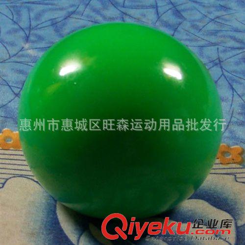 健身用品及其它 批發出口變色軟球 TPR 老人手握健腦 全身am方便 擠壓變色多樣