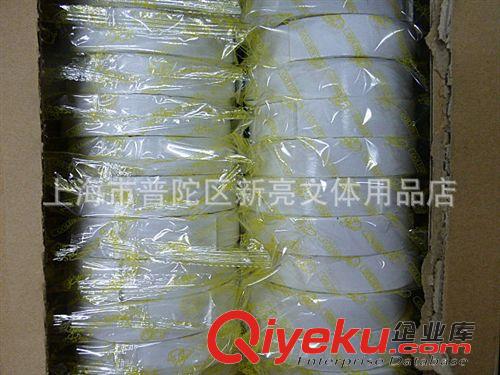 辦公收納系列 tjA4牛皮紙檔案袋 普通厚度 檔案袋 資料袋 定做