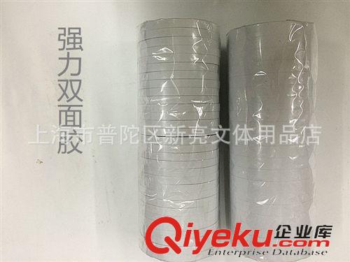 辦公收納系列 日鋼工具刀 介刀 美工刀 日鋼 RG-229 裁紙刀