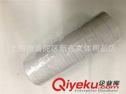 辦公收納系列 供應 7.5米唐人雙面膠 廠家直銷 雙面膠帶 支持混批原始圖片2