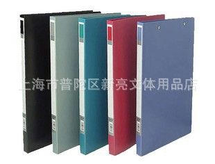辦公收納系列 供應 7.5米唐人雙面膠 廠家直銷 雙面膠帶 支持混批