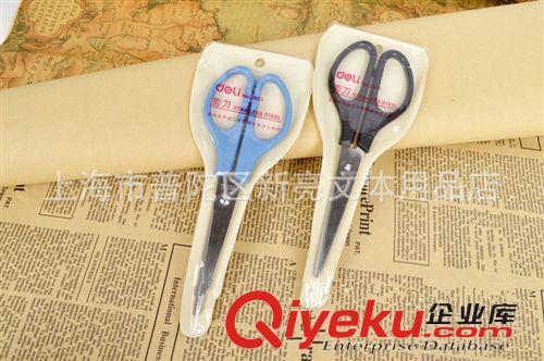 辦公收納系列 華杰文件夾  單雙強力夾 華杰H-201B文件夾+插袋