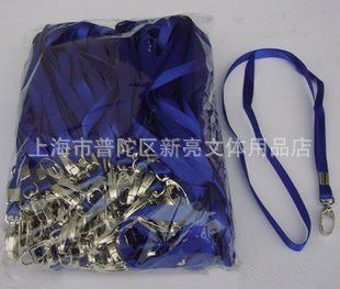 辦公收納系列 胸卡掛繩 10mm胸卡掛繩 彩藍攬扣胸卡掛繩 滌綸帶原始圖片2
