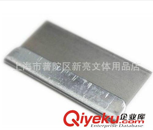 辦公收納系列 zp 飛鷹保安單面刀片 飛鷹刀片  保安刀片　1小合5片原始圖片2