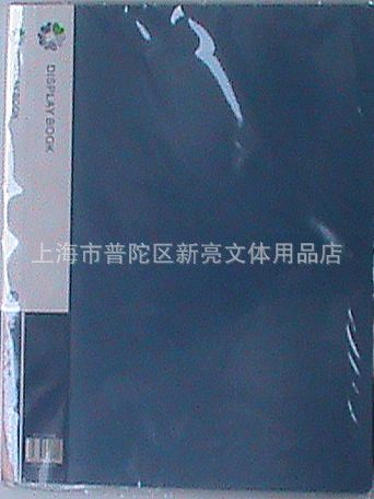 辦公收納系列 創易資料冊 CY86100 CY8680 CY8660 CY8640 CY8630 CY8620 CY8610原始圖片2