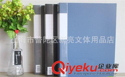 辦公收納系列 創易資料冊 CY86100 CY8680 CY8660 CY8640 CY8630 CY8620 CY8610原始圖片3
