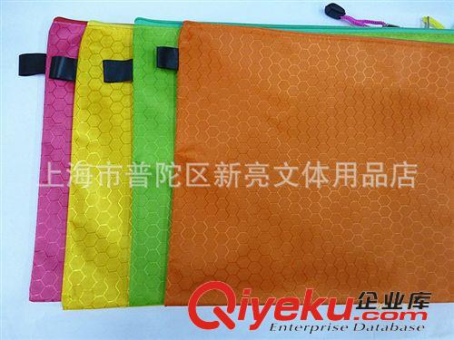 辦公收納系列 創易資料冊 CY86100 CY8680 CY8660 CY8640 CY8630 CY8620 CY8610